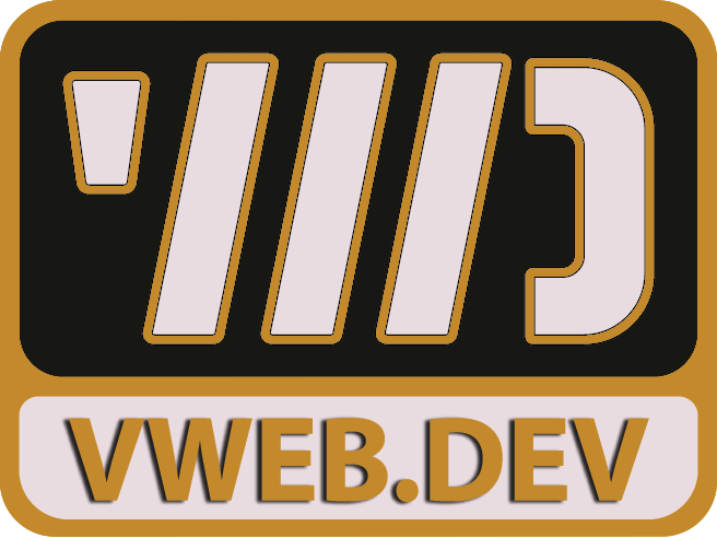 VWEB.DEV Logo