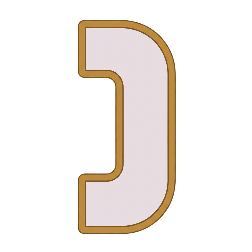 D symbol formed by the closing bracket of the VWEB.DEV logo