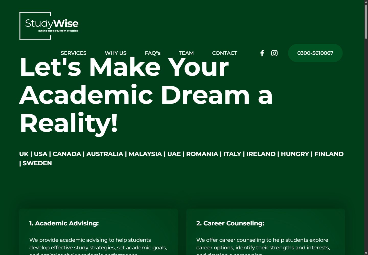 StudyWise desktop website view